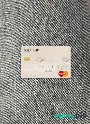 Algeria Gulf bank wygląd zdjęcia mastercard skan PSD + zdjęcie